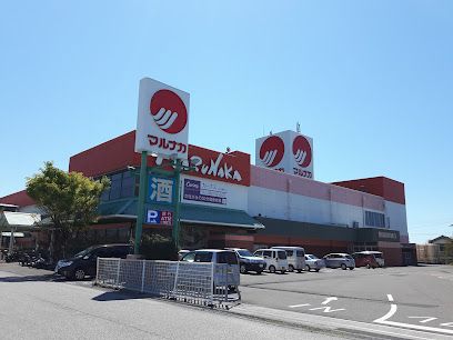 マルナカ 野市店の画像