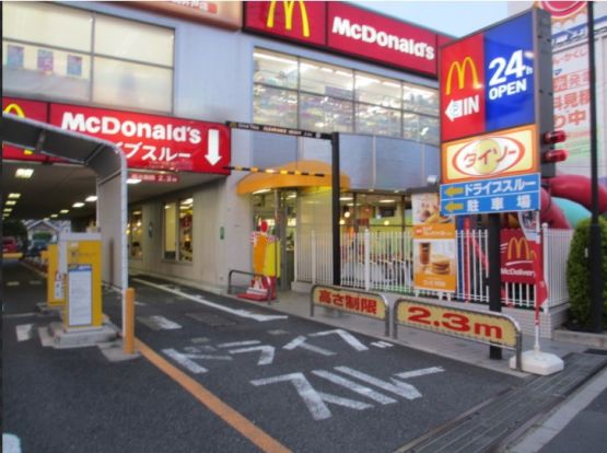 マクドナルド 井の頭通り高井戸店の画像