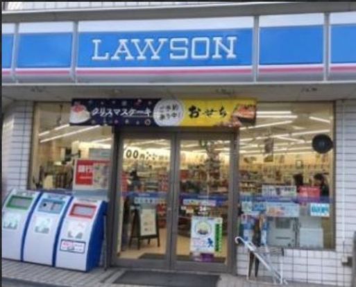 ローソン 杉並成田西三丁目店の画像