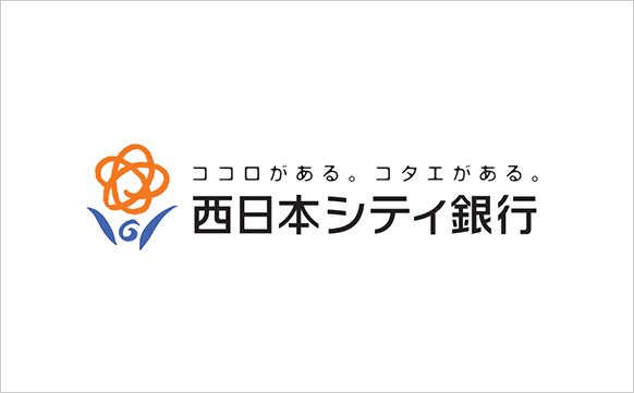 西日本シティ銀行　博多駅東支店の画像