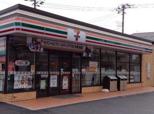 セブンイレブン 市川北方町4丁目店の画像