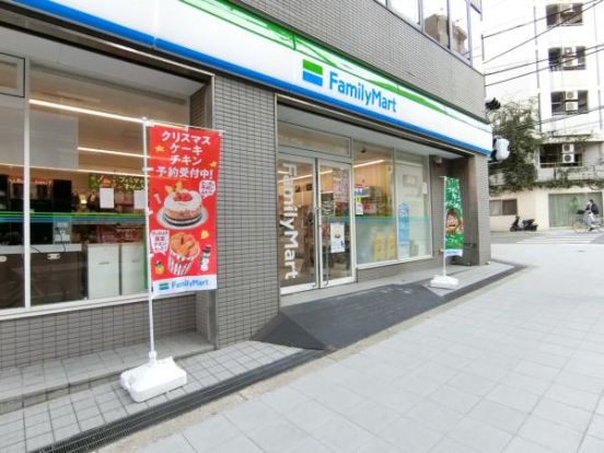 ファミリーマート 内久宝寺町三丁目店の画像