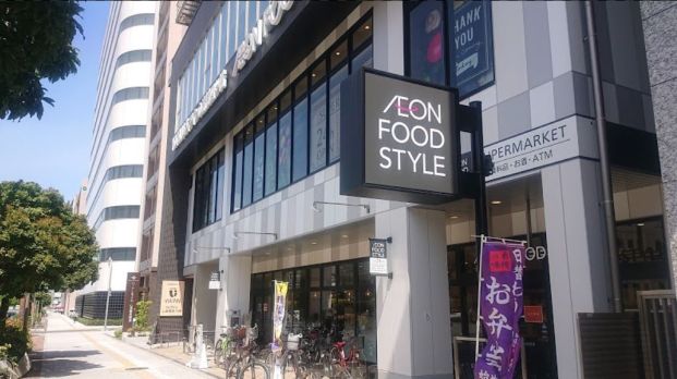 イオンフードスタイル 四ツ橋店の画像