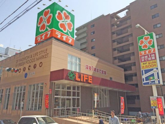 ライフ 土佐堀店の画像