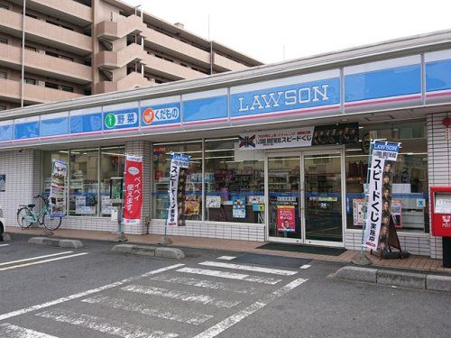 ローソン 川口元郷一丁目店の画像