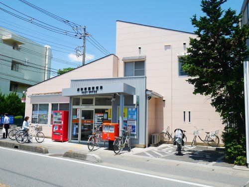 浦和西堀郵便局の画像
