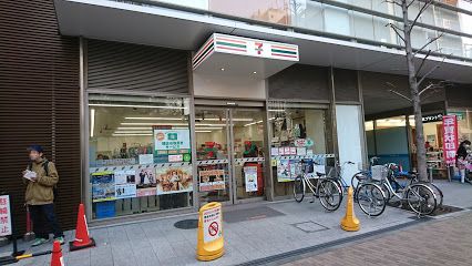 セブン-イレブン 阿佐谷駅南口店の画像