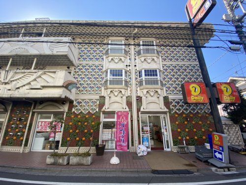 デイリーヤマザキ 杉並和泉店の画像