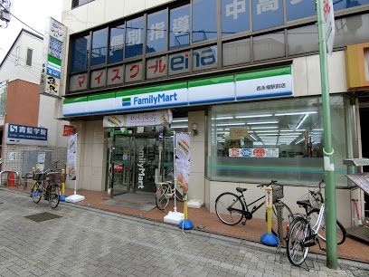 ファミリーマート 西永福駅前店の画像