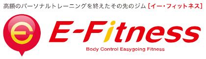 E-Fitnessの画像