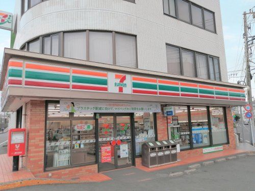 セブンイレブン 海老名駅前店の画像