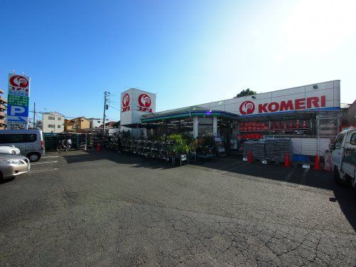 コメリ ハード&グリーン保谷北町店の画像