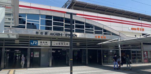 山陽明石駅の画像