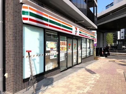 セブン-イレブン 杉並甲州街道店の画像