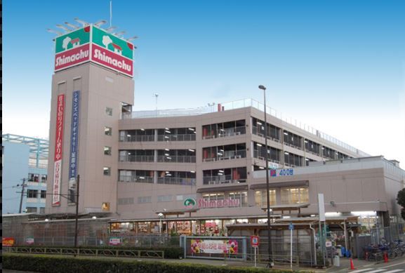 島忠 大田千鳥店の画像