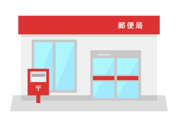 大田萩中郵便局の画像