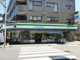 ファミリーマート あぶらや給田三丁目店の画像