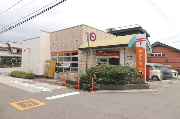 高知宝永町郵便局の画像