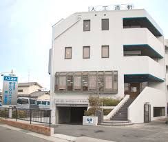 中川クリニック第二診療所の画像