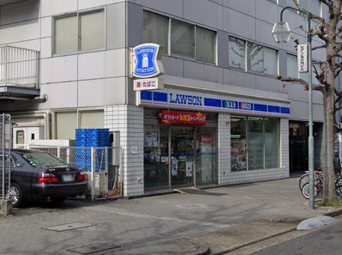 ローソン 丸の内二丁目店の画像