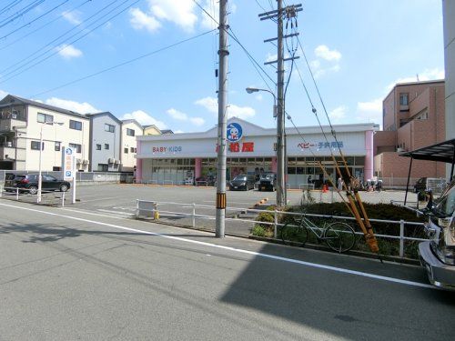 西松屋 西淀川歌島店の画像