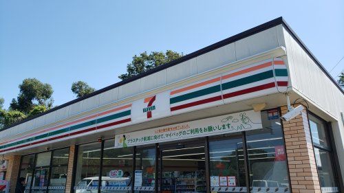 セブンイレブン 神戸高丸インター店の画像