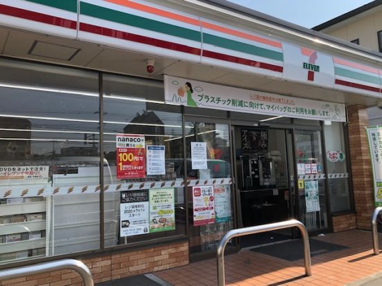 セブンイレブン 名古屋弥富通5丁目店の画像