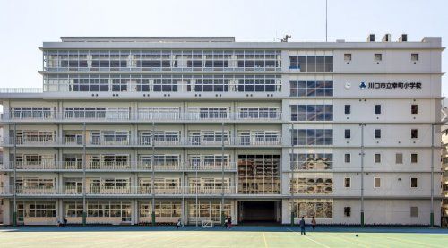 幸町小学校の画像