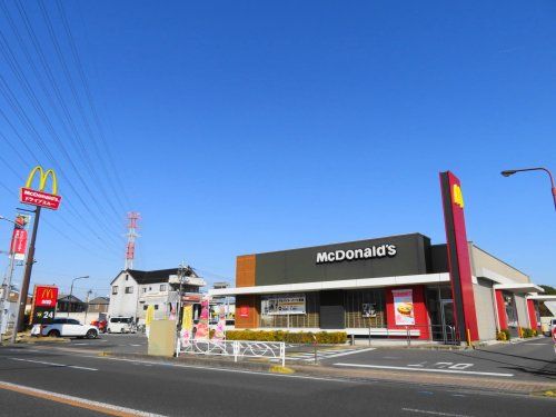 マクドナルド4号線宇都宮泉が丘店の画像