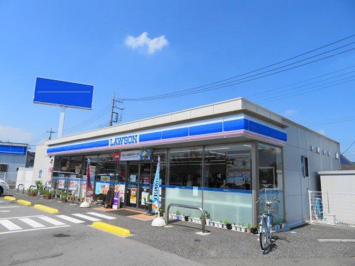  ローソンさくら市櫻野八幡店 の画像