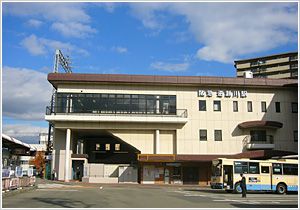 阪急逆瀬川駅の画像