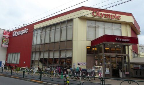 Olympic(オリンピック) 北新宿店の画像