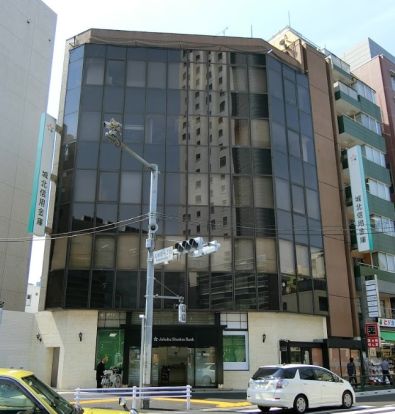 toto取扱 城北信用金庫北新宿支店の画像