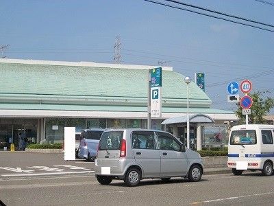 伊予銀行喜多川支店の画像