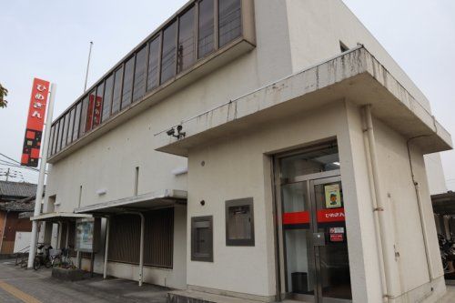 愛媛銀行西条支店の画像