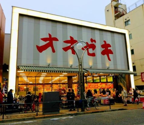 オオゼキ 高田馬場店の画像