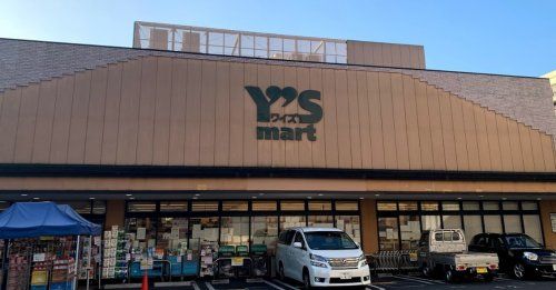 Y's mart(ワイズマート) 高田馬場店の画像