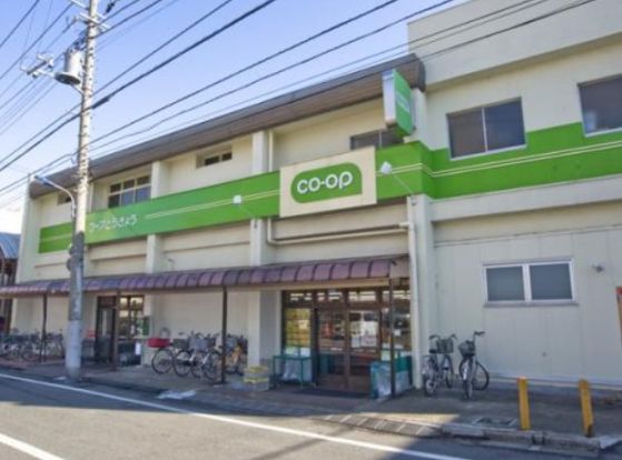 コープみらい ミニコープ滝野川店の画像