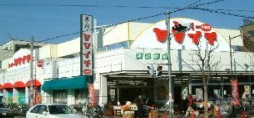 ヤマイチ 小岩店の画像