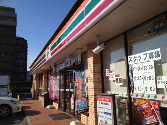 セブンイレブン さいたま浅間町店の画像