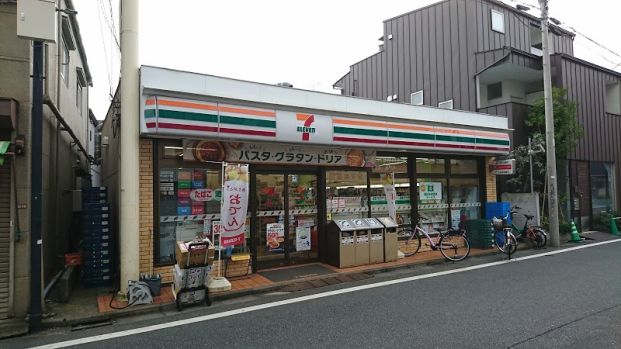 セブン-イレブン 杉並日大二高店の画像