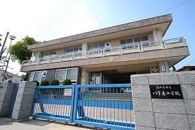 名古屋市立八事東小学校の画像