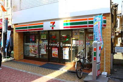 セブンイレブン 高円寺ルック店の画像