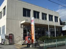 鏡島郵便局の画像