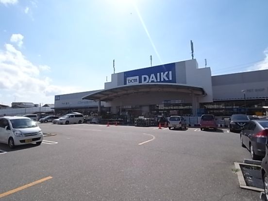 DCM DAIKI(DCMダイキ) 宝塚店の画像