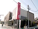 三菱UFJ銀行宝塚中山支店の画像