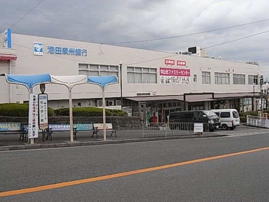 池田泉州銀行中山台支店の画像