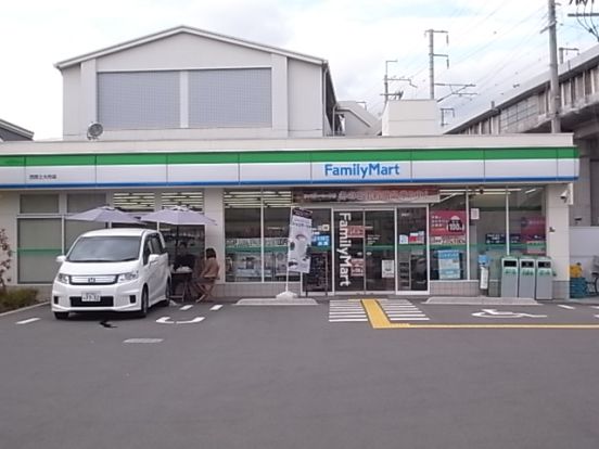 ファミリーマート 上大市四丁目店の画像