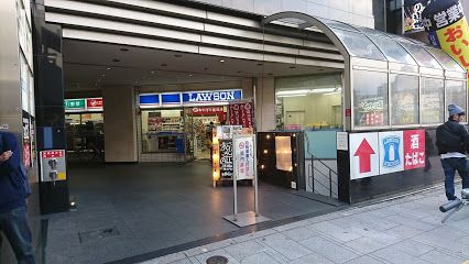 ローソン 荻窪駅西南店の画像