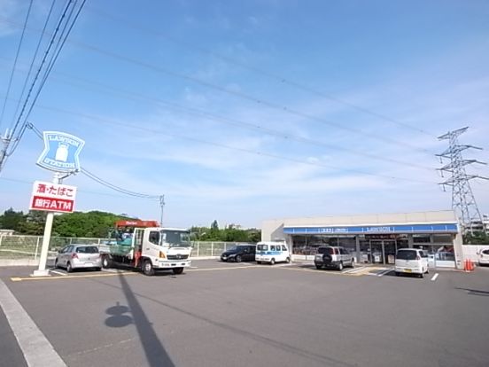 ローソン 宝塚山本丸橋二丁目店の画像